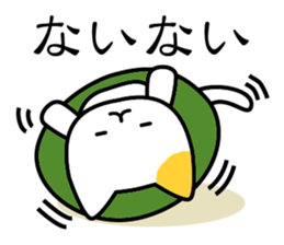 KAME NEKO turtle cat sticker #1756930