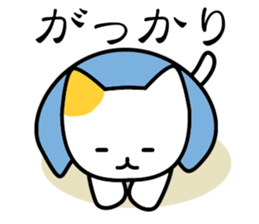 KAME NEKO turtle cat sticker #1756932