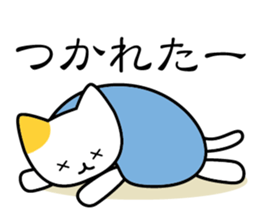 KAME NEKO turtle cat sticker #1756933