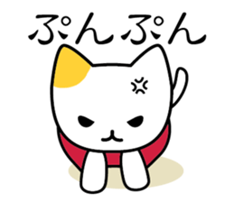 KAME NEKO turtle cat sticker #1756934