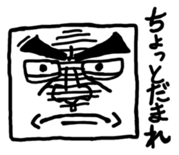 Faces and expressions square Face sticker #1757119