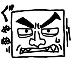 Faces and expressions square Face sticker #1757123