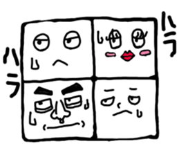 Faces and expressions square Face sticker #1757134
