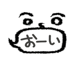 Balloon boy sticker #1757185