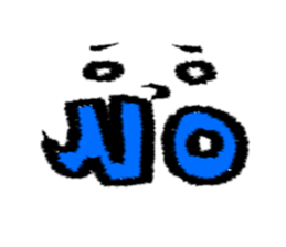 Balloon boy sticker #1757203