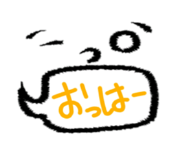 Balloon boy sticker #1757210