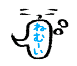 Balloon boy sticker #1757211