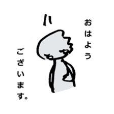 girls And kiokukui sticker #1757499