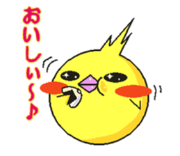 OKAMEDAMA sticker #1757804
