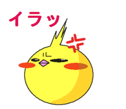 OKAMEDAMA sticker #1757805