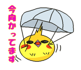 OKAMEDAMA sticker #1757814