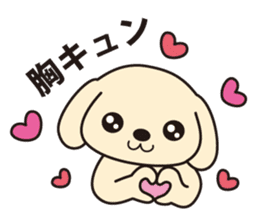 Oyaji gag Dog & Cat ver.2 sticker #1757881