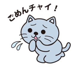 Oyaji gag Dog & Cat ver.2 sticker #1757882