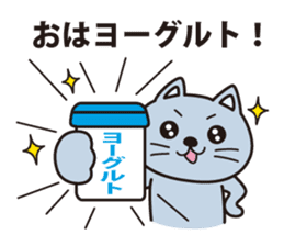 Oyaji gag Dog & Cat ver.2 sticker #1757883