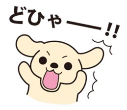 Oyaji gag Dog & Cat ver.2 sticker #1757888