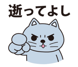 Oyaji gag Dog & Cat ver.2 sticker #1757893