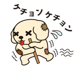 Oyaji gag Dog & Cat ver.2 sticker #1757894