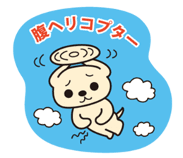 Oyaji gag Dog & Cat ver.2 sticker #1757895