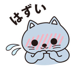Oyaji gag Dog & Cat ver.2 sticker #1757897