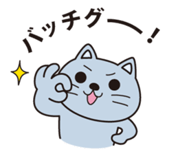 Oyaji gag Dog & Cat ver.2 sticker #1757899