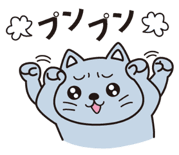 Oyaji gag Dog & Cat ver.2 sticker #1757900