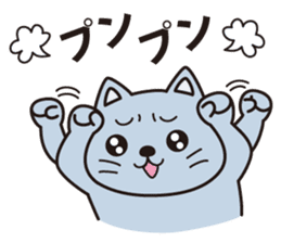 Oyaji gag Dog & Cat ver.2 sticker #1757900