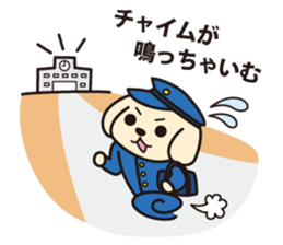 Oyaji gag Dog & Cat ver.2 sticker #1757903