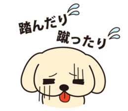 Oyaji gag Dog & Cat ver.2 sticker #1757907