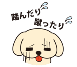 Oyaji gag Dog & Cat ver.2 sticker #1757907