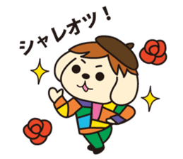 Oyaji gag Dog & Cat ver.2 sticker #1757908