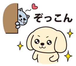Oyaji gag Dog & Cat ver.2 sticker #1757909