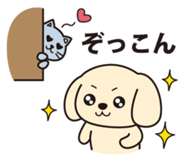 Oyaji gag Dog & Cat ver.2 sticker #1757909