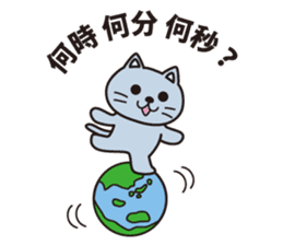 Oyaji gag Dog & Cat ver.2 sticker #1757910