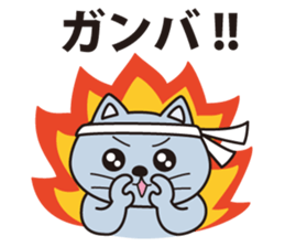 Oyaji gag Dog & Cat ver.2 sticker #1757911