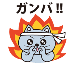 Oyaji gag Dog & Cat ver.2 sticker #1757911