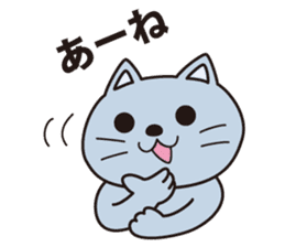 Oyaji gag Dog & Cat ver.2 sticker #1757913