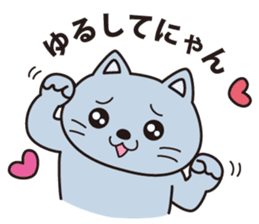 Oyaji gag Dog & Cat ver.2 sticker #1757914
