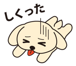 Oyaji gag Dog & Cat ver.2 sticker #1757916
