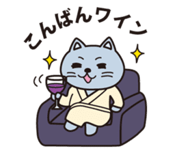 Oyaji gag Dog & Cat ver.2 sticker #1757919