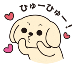 Oyaji gag Dog & Cat ver.2 sticker #1757920