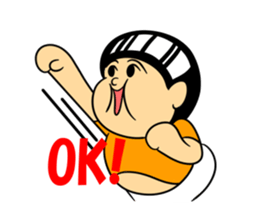 Fat Boy pooh sticker #1757945