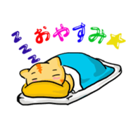 white-collar cat sticker #1758010