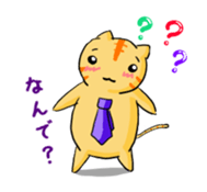 white-collar cat sticker #1758034