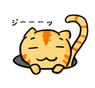 white-collar cat sticker #1758035