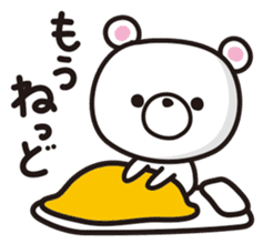Kagoshima-ben sticker #1758062