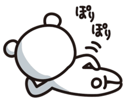 Kagoshima-ben sticker #1758067