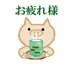 Lovely-PUKO sticker #1758110