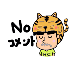 Helmet Cat sticker #1758162