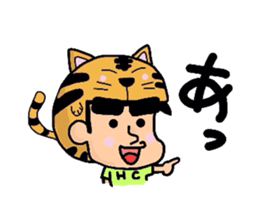 Helmet Cat sticker #1758163