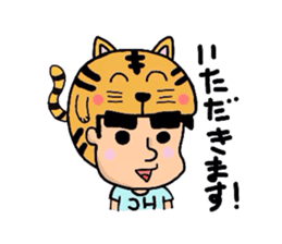 Helmet Cat sticker #1758164